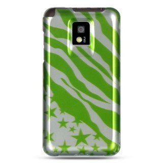 Dream Wireless CALGG2XGRZST Slim and Stylish Design Case for the LG Optimus G2X   Retail Packaging   Green Zebra Star Cell Phones & Accessories