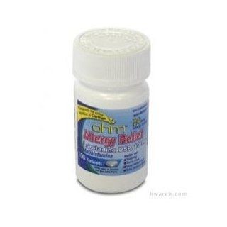 Ohm Allergy Relief Loratadine Antihistamine Indoor & Outdoor (Claritin), 100 Tablets   3 Packs Health & Personal Care