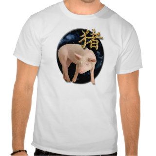 Year of the Pig Chinese Zodiac Tee Shirt