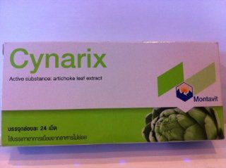 Cynarix active substance artichoke leaf extract 24 tablets Health & Personal Care