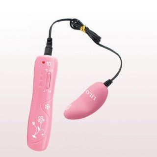 Trend Line Adjustable Speeds and Function Waterproof Vibration Mini Egg/ Vibrator/ Sex Bullet/ Love Egg/ Female Sex toy for Women (Color will be chosen randomly) Health & Personal Care
