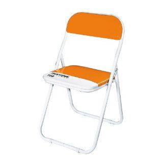 Pantone Chair Vitamin C 165C   Folding Chairs