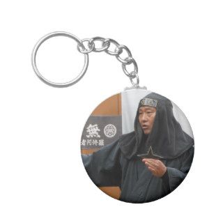 Ninja with Shuriken (Throwing Star) Keychain