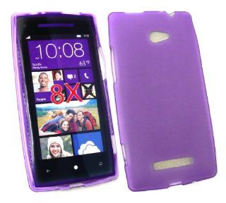 Emartbuy HTC Windows Phone 8X Frosted Pattern Gel Skin Cover Purple Electronics
