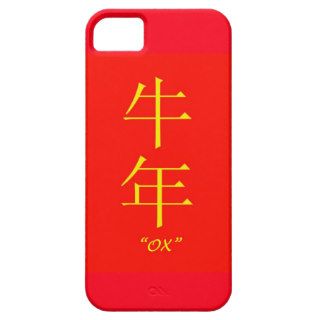 "Ox" Chinese astrology sign iPhone 5 Cover