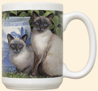 Siamese Cats Coffee Mug with Quote Kitchen & Dining