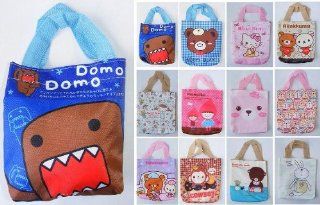 Kawaii Hand Bag, Size 6.75"x7", a Set of 2 Bags, Randomly Picked, Vary Rare, Limited Edition Toys & Games
