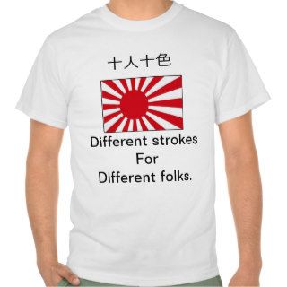 Japanese Quote 十人十色 T Shirt