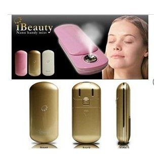 iBeauty Handy Nano Mist Facial Sprayer (Golden Yellow)  Facial Treatment Products  Beauty