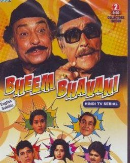 Bheem Bhavani Hindi TV Serial 2 DVDs Ashok Kumar, Anoop Kumar, Mehmood, Tun Tun, Basu Chatterjee, Devendra Kahndelwal, Video Publicity & Films Movies & TV