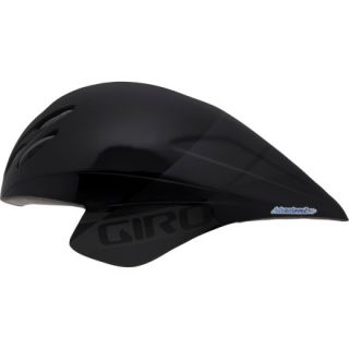 Giro Advantage 2 Helmet   Helmets