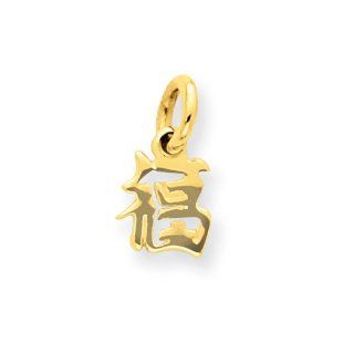 14k Chinese Symbol Good Luck" Charm" Other Jewelry