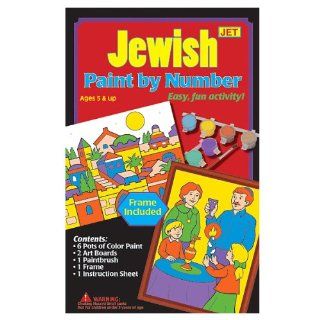 Jewish Paint By Number Toys & Games