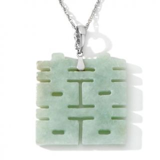 Green Jade "Double Happiness" Pendant with 18" Chain