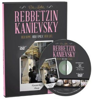 Our Mother Rebbetzin Kanievsky   DVD Her Home. Her Family. Her Life.  Other Products  