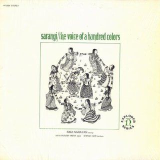 sarangi   the voice of a hundred colors LP Music