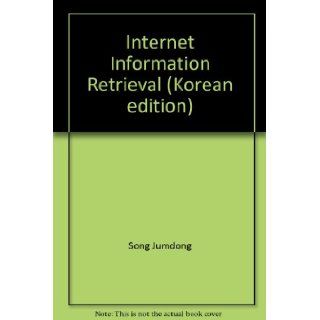 Internet Information Retrieval (Korean edition) 9788946753792 Books