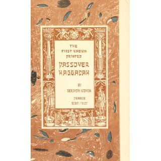 The First Known Printed Passover Haggadah Gershom Kohen Books