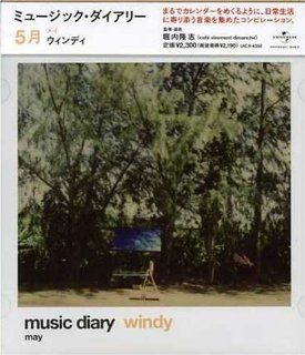 Music Diary May Music