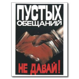 USSR CCCP Cold War Soviet Union Propaganda Posters Postcards