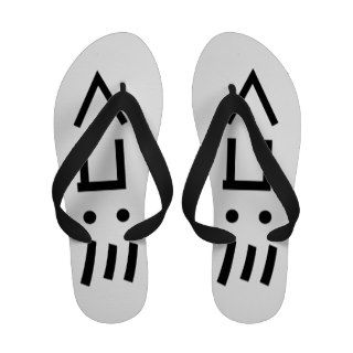 Squid Emoticon Japanese Kaomoji Sandals