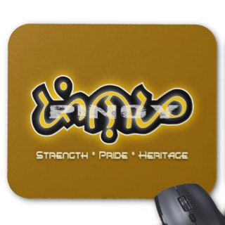 pinoy in baybayin writing mousepads