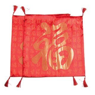 Two Red Chinese Satin Silk Pillowcase Pillow Cover