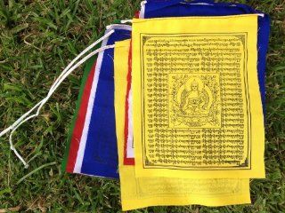 Medicine Buddha Tibetan Prayer Flags From Nepal Set of 10 Flags  Outdoor Flags  Patio, Lawn & Garden