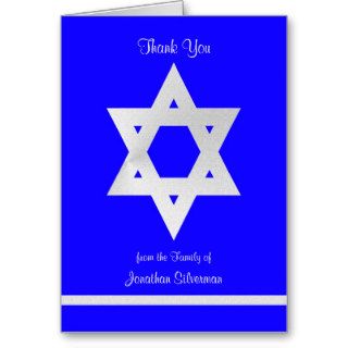 Jewish Sympathy Thank You Card   Blue