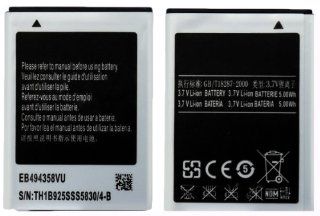 Standard Battery for Samsung Galaxy Appeal i827 / SGH i827 Cell Phones & Accessories