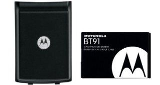 New OEM Verizon Motorola W385 Extended Battery and Door Cell Phones & Accessories