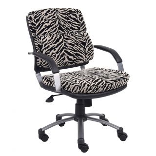 Aragon Contemporary Zebra Office Chair