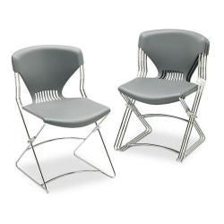 HON Olson Flex Stacker Chair without Arms, Silver Gray (Pack of 4) Hon Visitor Chairs