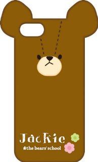 The Bear's School Silicone iPhone 5 Case with Ears (Jackie) Cell Phones & Accessories