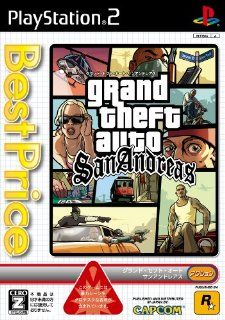 Grand Theft Auto San Andreas () [Japan Import] Video Games