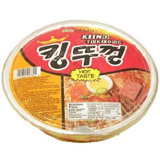 Paldo King Tukeong Noodle Soup 3.9 Oz  Grocery & Gourmet Food