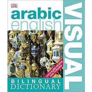 Arabic English Bilingual Visual Dictionary (Pape