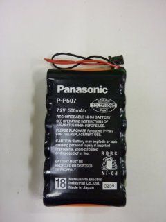 PANASONIC P P507A Original Replacement Power Pack for Panasonic KX TG2000B/TG4000B (PANASONIC PP507A) Electronics