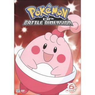 Pokemon Diamond and Pearl Battle Dimension, Vol. 6