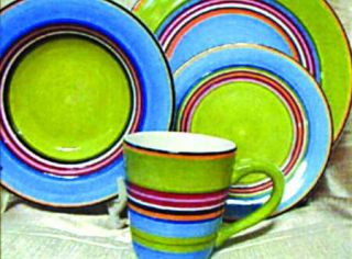 Block China Salsa Mug, Fine China Dinnerware   Multicolor Stripes