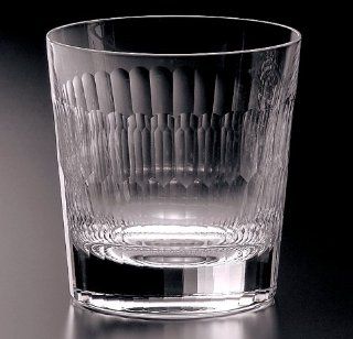 Kagami Crystal My Glasses T577 1955 Kitchen & Dining