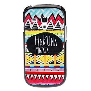 Rayshop   HAKUNA MATATA Pattern Hard Case for Samsung Galaxy I8190 Cell Phones & Accessories