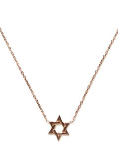 Rose Gold Star of David Necklace by Deana Dean