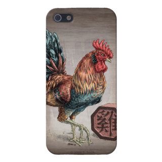 Year of the Rooster Chinese Zodiac Art Case For iPhone 5