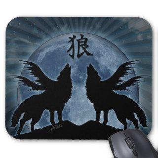 Midnight Howl (Wolf Kanji) Mousepad