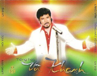 Hoi Tiec (3CD Set) Music