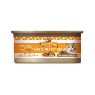 Merrick Thanksgiving Day Dinner Cat Food 5.5 oz (24 Count Case)  Canned Wet Pet Food 