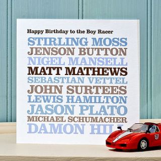personalised male celebrity birthday card by rosie robins