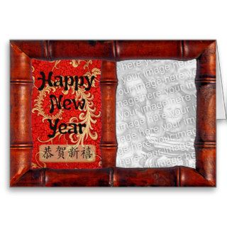 Chinese New Year, Your Photo in Bamboo Frame Greeting Card