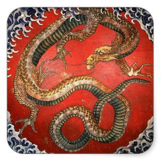 Hokusai Dragon 葛飾北斎 Square Stickers